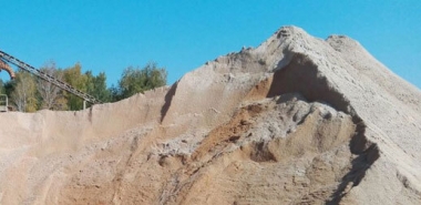 Купить песок в Серпухове Купить песок в Серпухове